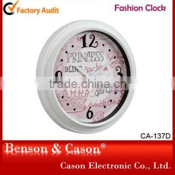 Cason Wedding Decoration Kids Clock