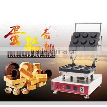 Hot sale new 9 pieces commercial tart baking machine, Digital tart forming machine, tart shell moulding machine, tartlet maker