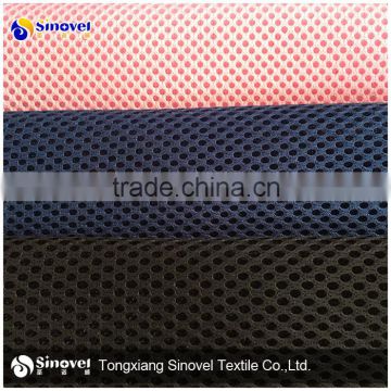 3D spacer air mesh fabric for car seat covers and bags