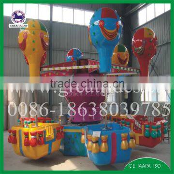 Funfair Attractions Rotating Samba Balloon Ride for Sale
