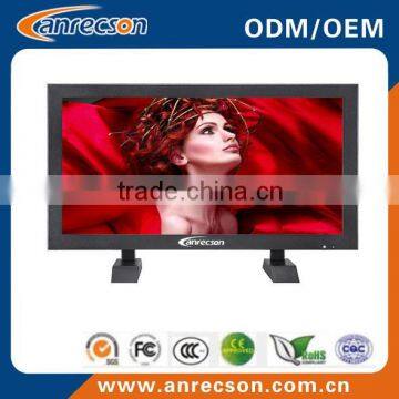 40 inch Professional lcd Security Monitor with Metal Chassis