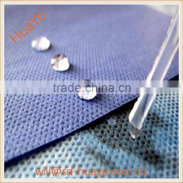 Anti-Static Spunbond pp Nonwoven Fabric Roll/100% virgin polypropylene non-woven fabrics free samples