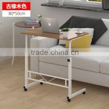 laptop table height adjustable