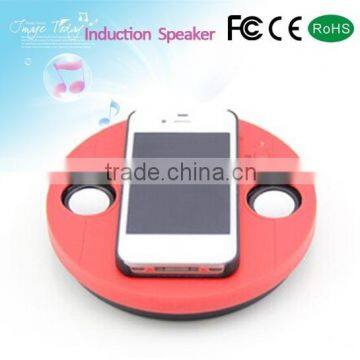 portable cute magic magnetic induction audio speakers