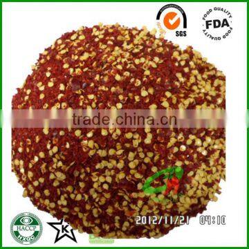 Hot Chili Seeds