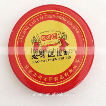 63mm Size Customized Logo Twist Off Caps for Food Bottles