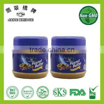 Hot sale wholesale bulk creamy peanut butter production