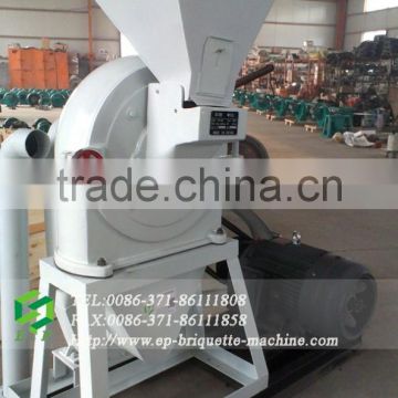 Flour grinding mill /grinding machine/four mill machine with CE