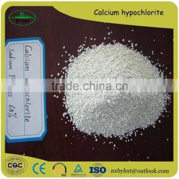 Good Quality Calcium Hypochlorite With Nice Price photo-6