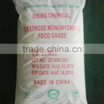 Food Grade Dextrose Monohydrate / Dextrose Anhydrous