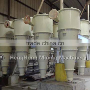 High quality hydrocyclone sand separator machine for sale