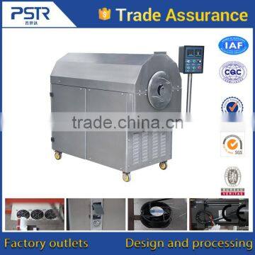 China supplier industry leaders roasting machine for nut and seed