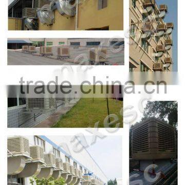 18000m3/h Chiller Auto Swamp Air Conditioning photo-4