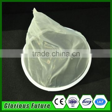 honey filter conical nylon strainer/subuliform honey filter screen