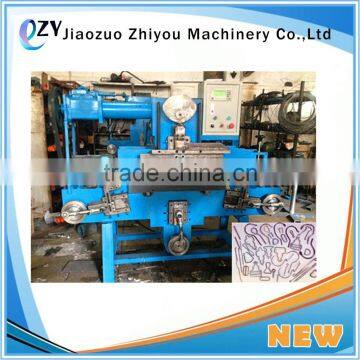 Automatic Hook Loop Buckle Making Machine/five-pointed star/ pin forming machine(wechat: peggylpp)