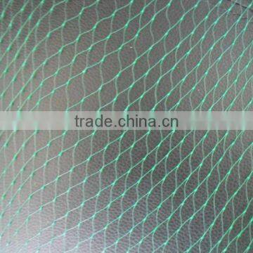 insect net(manufacturer)