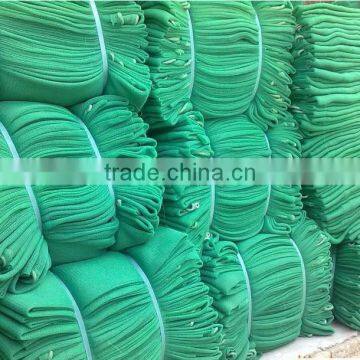 0.20mm Polyethylene transparent monofilament yarn for protective screening