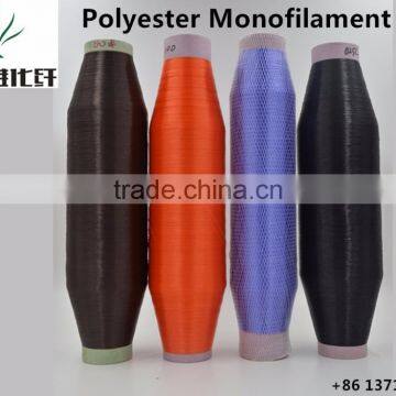 Polyester Monofilament Yarn photo-4