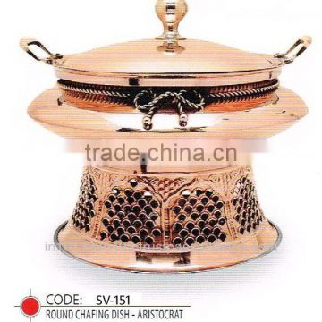 Round Chaffing Dish-Aristocrat