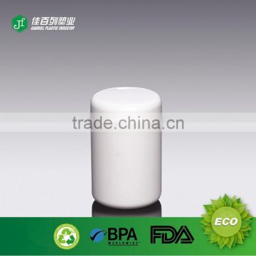 Wholesale Empty Airless Cosmetics Cream Empty Jar B5-3