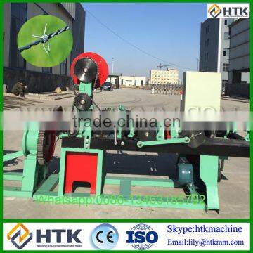High Production Barbed Wire Making Machine With Best Price photo-5