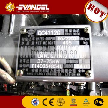 Original Quanchai diesel engine QC4112G for sale