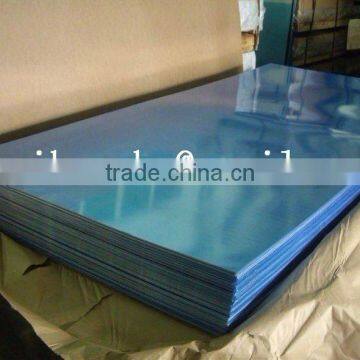 Aluminium Sheeting