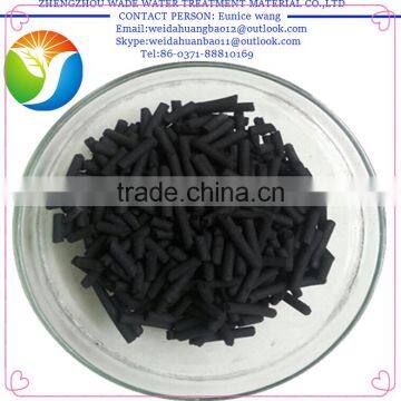 Ctivated Carbon High Quality and Cheep photo-2
