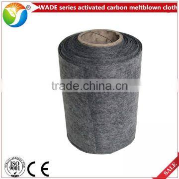 Meltblown nonwoven activated carbon filter cloth