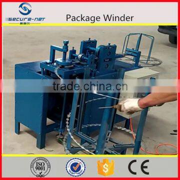 Double edge razor blades machine/shaving razor blade machine for sale