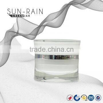 New products popular high quality OEM skin care cream acrylic cosmetic jar