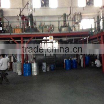 China Wholesale Pink Jelly Gel 8# Builder Gel photo-5