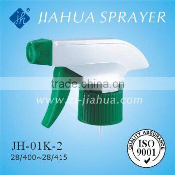 Plastic Trigger Sprayer JH-01K-2