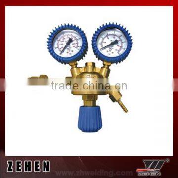 OXYGEN REGULATOR