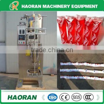 Hao Rand Good Quality Liquid Pouch Packing Machine