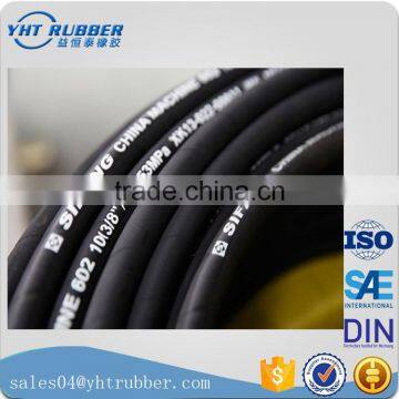 SAE 100R1AT / 100R2AT hydraulic rubber hose