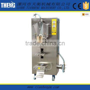 automatic liquid packaging machine