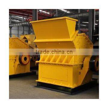 High efficiency quartz stone crusher for sale