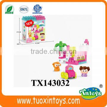 Plastic Building Block Train Letter (38pcs) Intelligent Toys photo-4