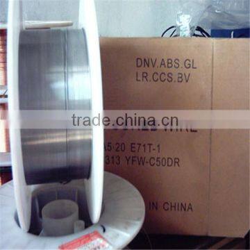 Gas-shielded Flux Cored Welding Wire 1.2mm photo-3