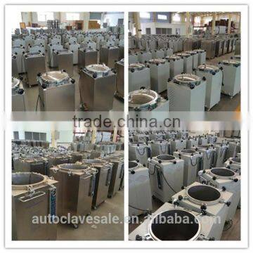 Dental Autoclave, High Pressure Steam Sterilizer - Bluestone Autoclave photo-6