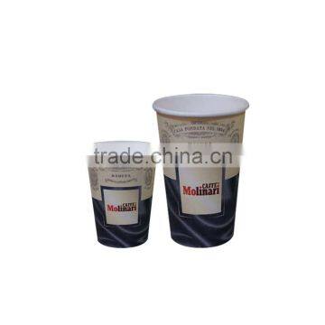 Double PE Coated High Quality Printed Paper Cups for Cold Beverage photo-6