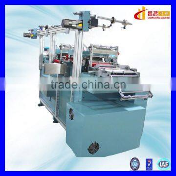 CH-210 Automatic Adhesive Tape Label Die Cutting Machine