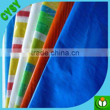 Sunshine Shade Waterproof Both Side Coded Tarpaulin photo-3