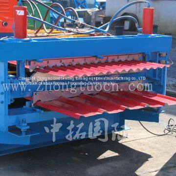 Double Layer Trapezoidal Roof Manufacturing Machine photo-5