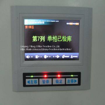 Steel Electrical Intelligent Compact Shelving Rack photo-4