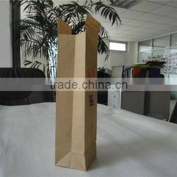 Small Kraft Paper Wine Bags photo-4