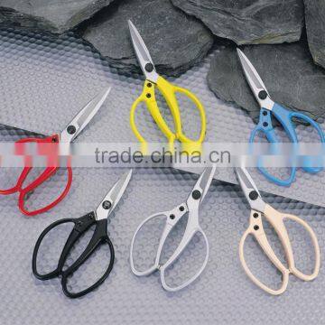 Heavy Duty Multi-Function Shears