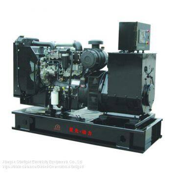 1650 KW Perkins Diesel Generator