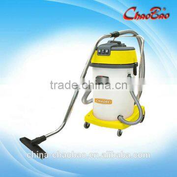 Three motor Chaobei Wet and dry 60L Plastic Tank vacuum cleaner